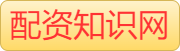 金港赢配资-炒股融资_在线炒股融资